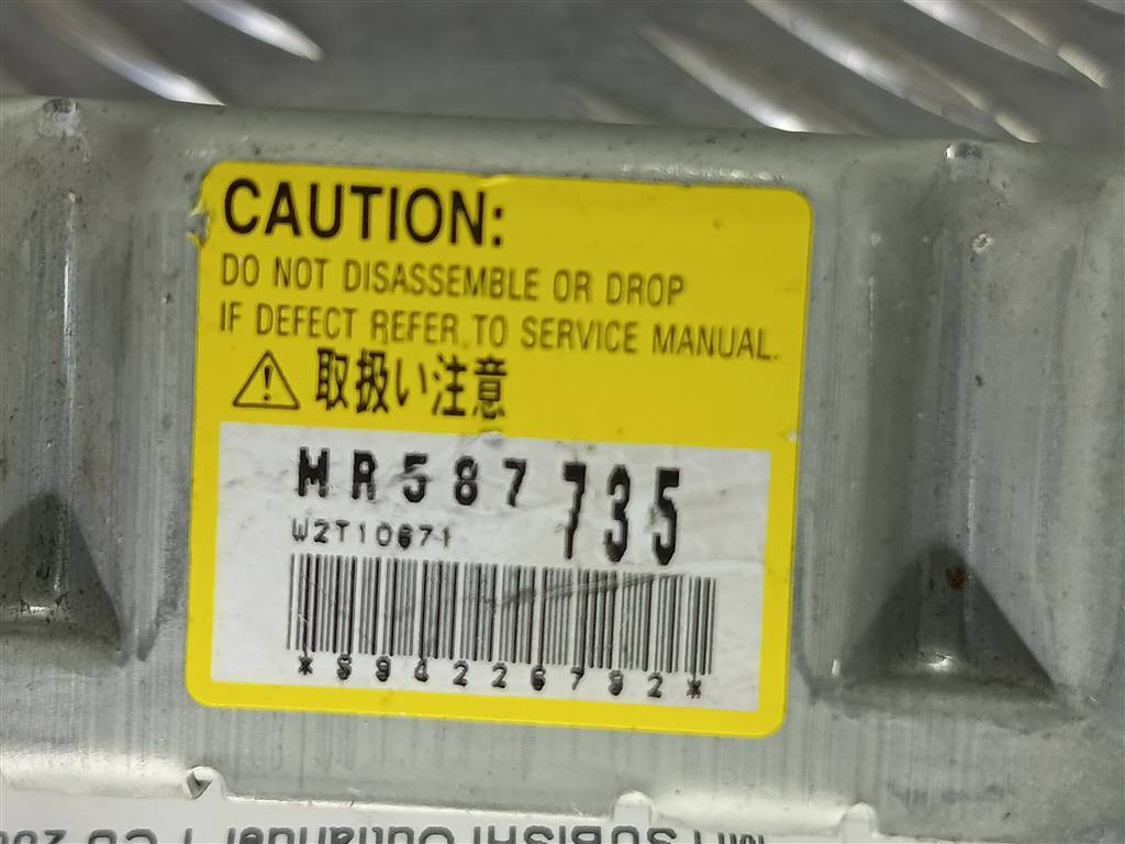 датчик удара (air bag) MITSUBISHI OUTLANDER  MR587735, 630 рублей, Москва