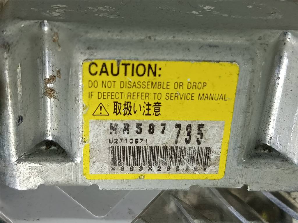 датчик удара (air bag) MITSUBISHI OUTLANDER  MR587735, 630 рублей, Москва