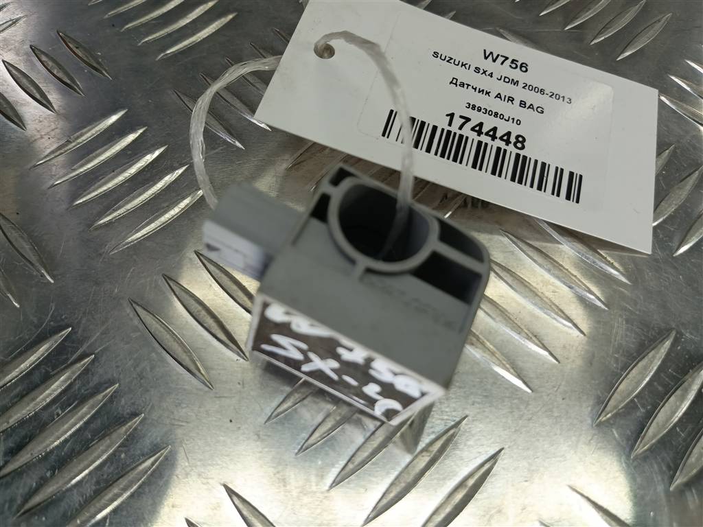 датчик удара (air bag) SUZUKI SX4 1.6 4WD MT (112 л.с.)SX4  I рестайлинг (2009—2014) Внедорожник 3893080J10, 630 рублей, Москва