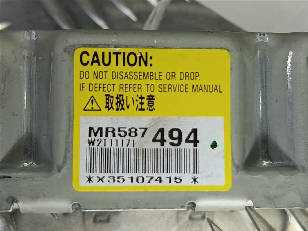 датчик удара (air bag) MITSUBISHI LANCER  MR587494, 630 рублей, Москва