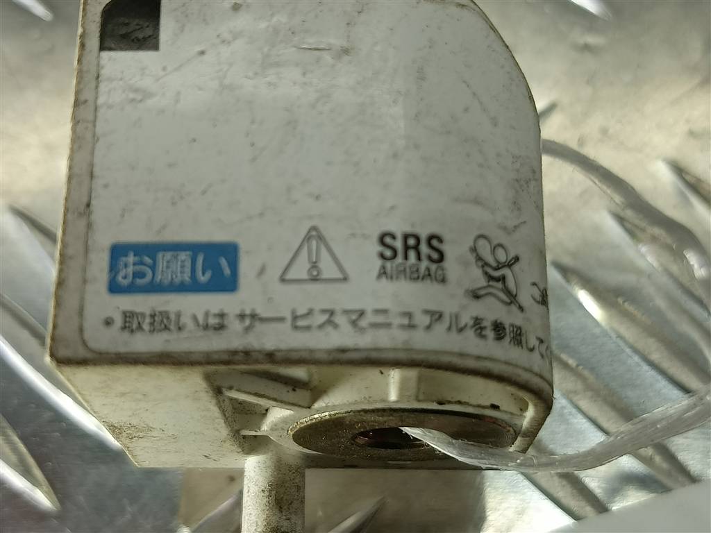 датчик удара (air bag) HONDA CR-V 2.0 AT (150 л.с.)CR-V  II (2001—2004) Внедорожник 77970SCAG91, 630 рублей, Москва