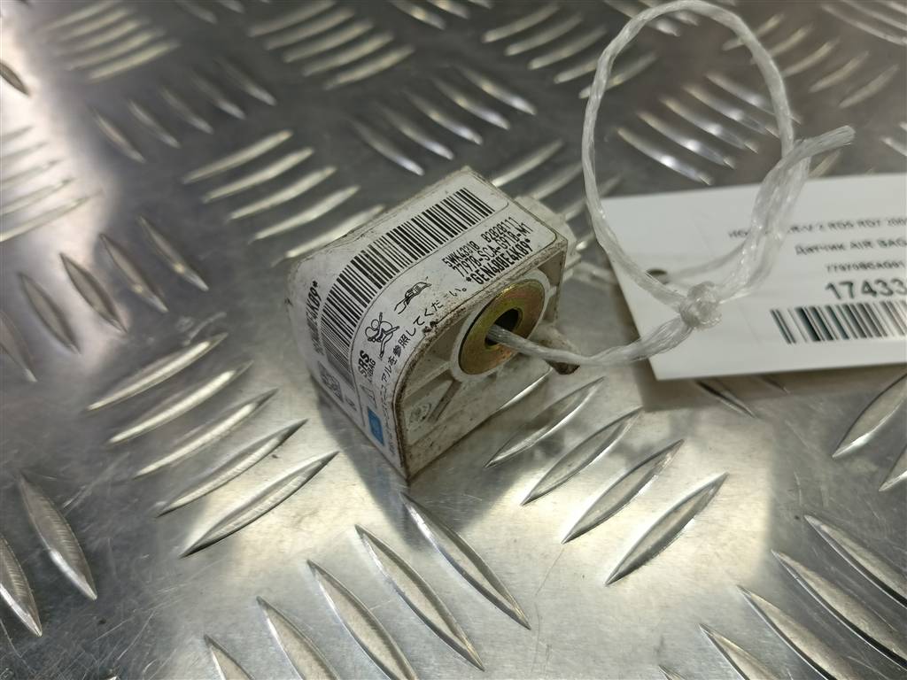 датчик удара (air bag) HONDA CR-V  77970SCAG91, 630 рублей, Москва