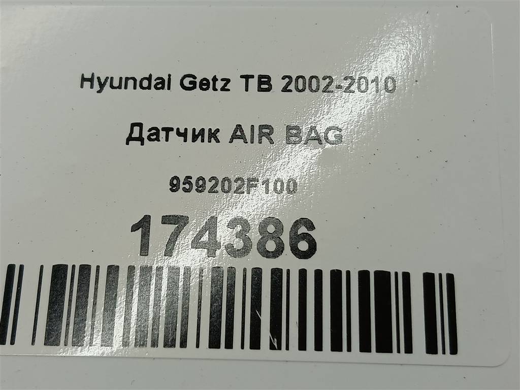 датчик удара (air bag) Hyundai GETZ  95920-2F100, 520 рублей, Москва