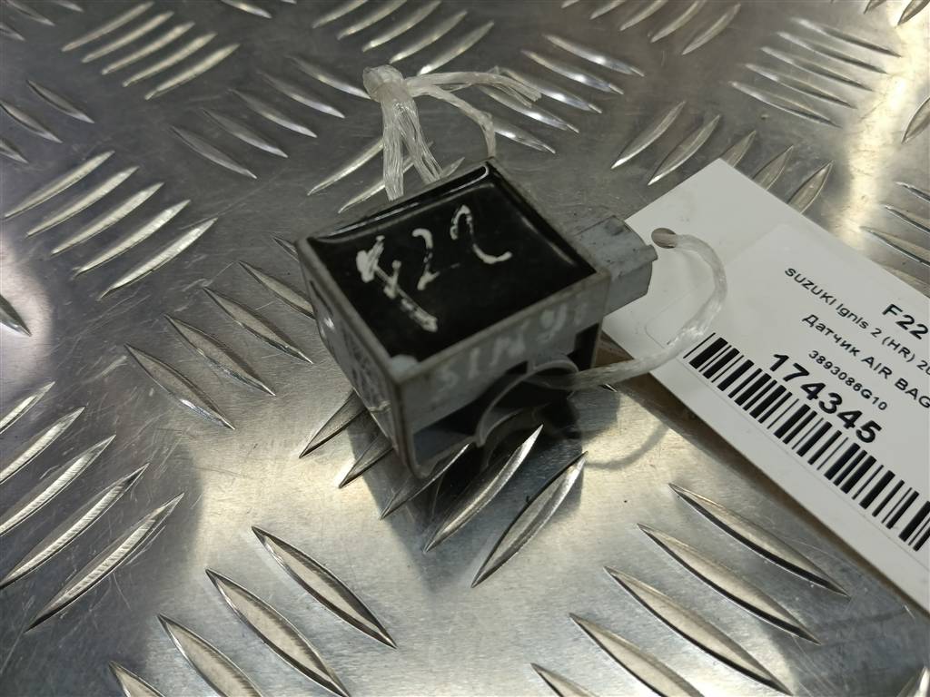 датчик удара (air bag) SUZUKI IGNIS 1.5 MT (99 л.с.)Ignis  II (2003—2008) Хетчбэк 3893086G10, 630 рублей, Москва