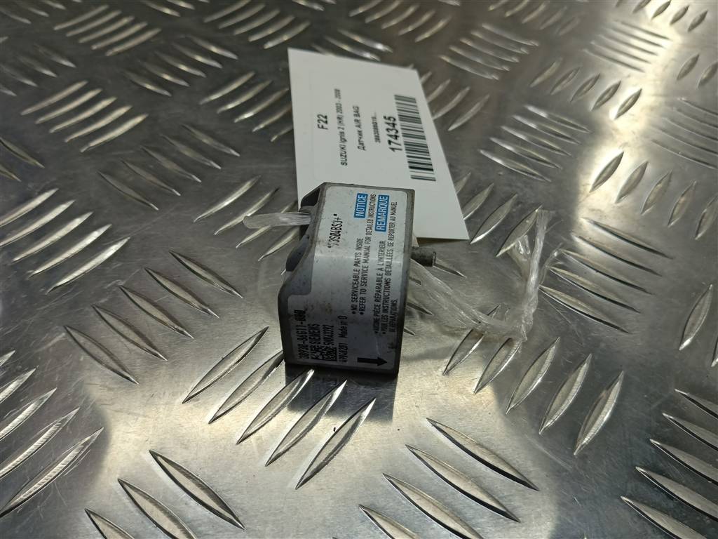 датчик удара (air bag) SUZUKI IGNIS 1.5 MT (99 л.с.)Ignis  II (2003—2008) Хетчбэк 3893086G10, 630 рублей, Москва