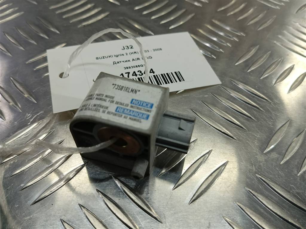 датчик удара (air bag) SUZUKI IGNIS 1.5 MT (99 л.с.)Ignis  II (2003—2008) Хетчбэк 3893086G10, 630 рублей, Москва