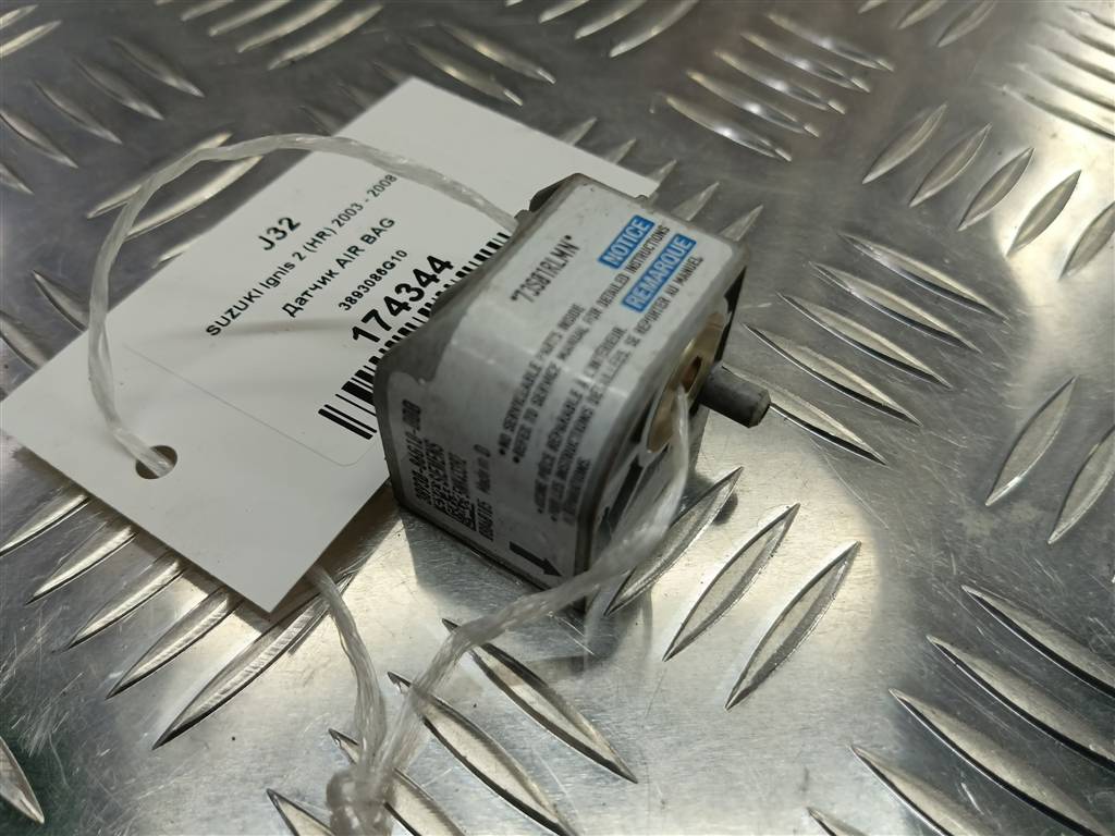 датчик удара (air bag) SUZUKI IGNIS 1.5 MT (99 л.с.)Ignis  II (2003—2008) Хетчбэк 3893086G10, 630 рублей, Москва