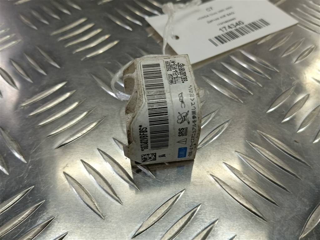 датчик удара (air bag) HONDA Civic 1.5 AT (105 л.с.)Civic  VII (2000—2003) Хетчбэк 77970S5AN92, 630 рублей, Москва