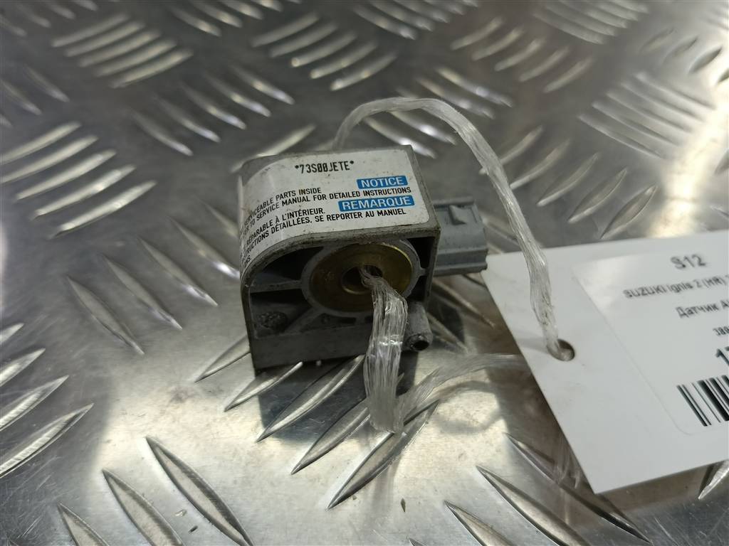 датчик удара (air bag) SUZUKI IGNIS 1.5 MT (99 л.с.)Ignis  II (2003—2008) Хетчбэк 3893086G10, 630 рублей, Москва