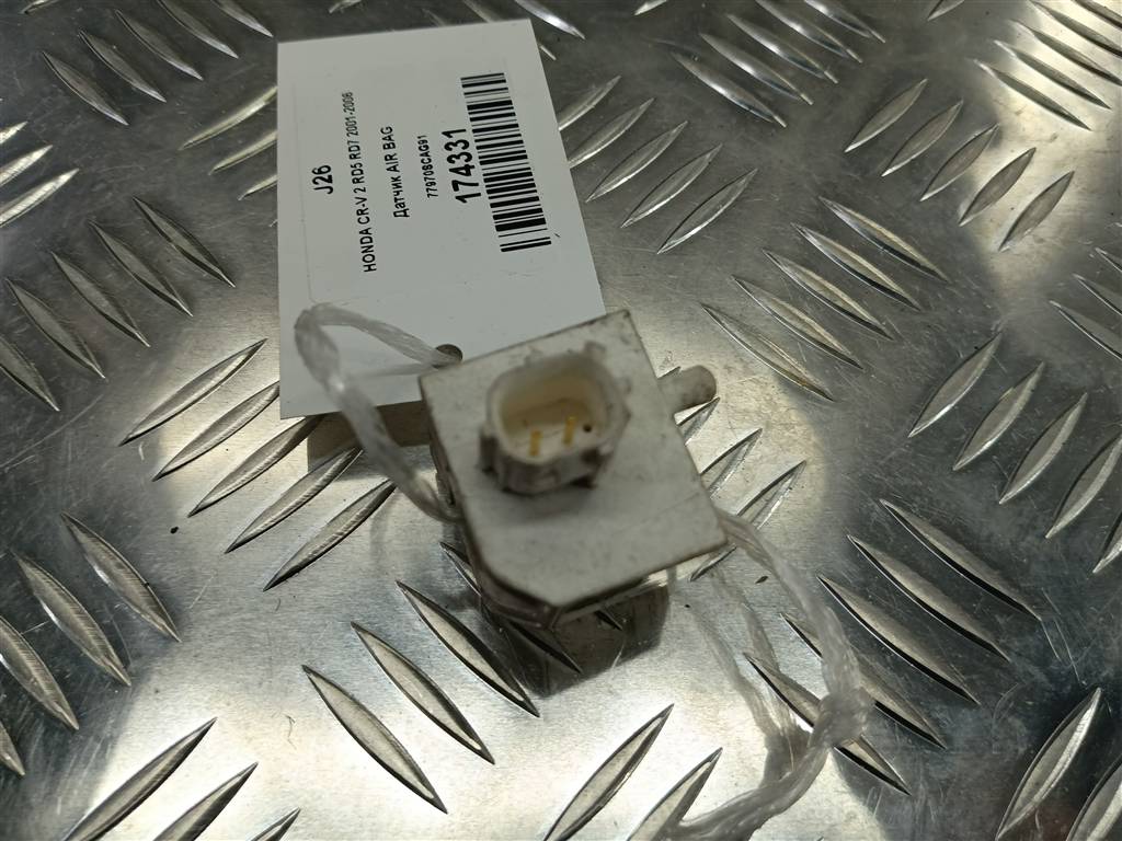 датчик удара (air bag) HONDA CR-V 2.0 AT (150 л.с.)CR-V  II (2001—2004) Внедорожник 77970SCAG91, 630 рублей, Москва