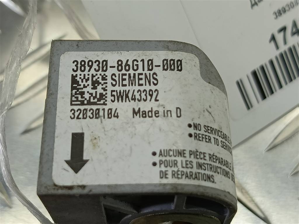датчик удара (air bag) SUZUKI IGNIS 1.5 MT (99 л.с.)Ignis  II (2003—2008) Хетчбэк 3893086G10, 630 рублей, Москва
