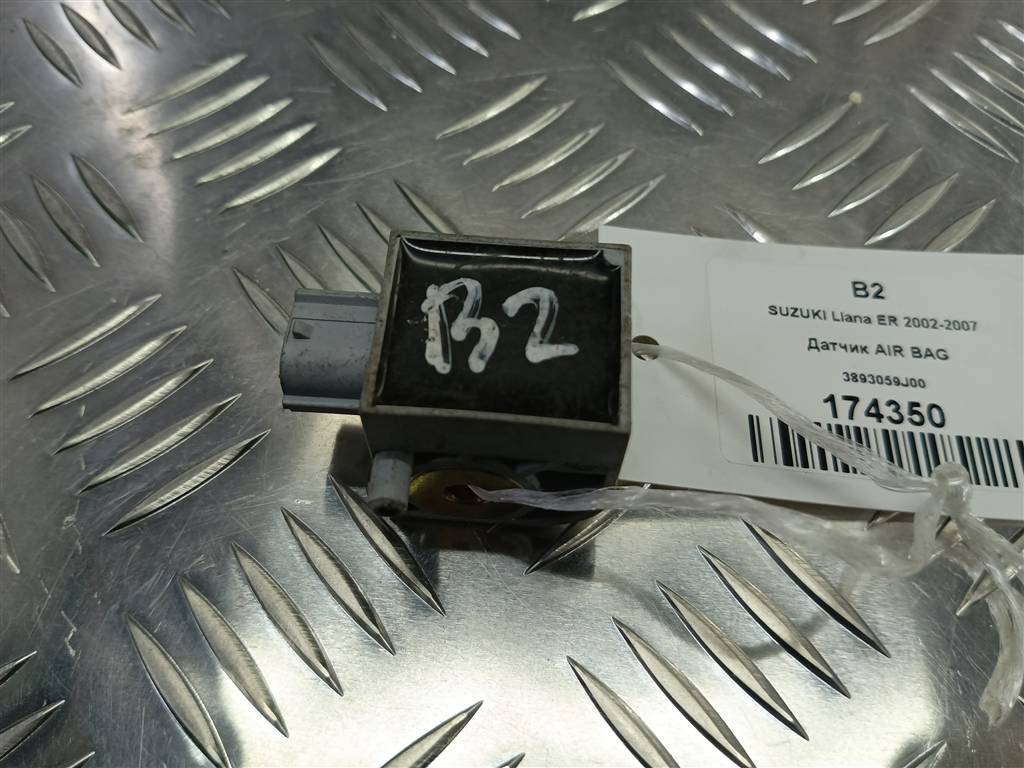 датчик удара (air bag) SUZUKI LIANA 1.6 MT (103 л.с.)Liana  I (2001—2006) Седан 3893059J00, 630 рублей, Москва