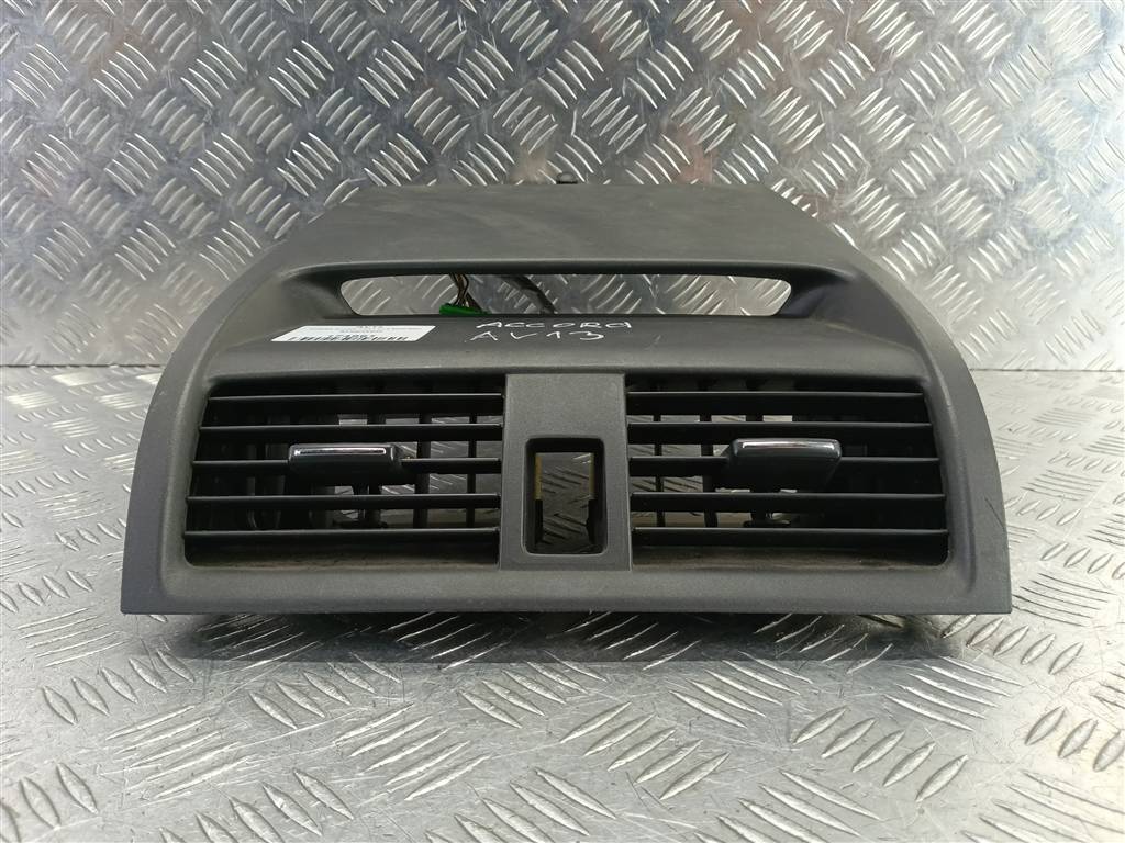 воздуховвод HONDA Accord 2.4 AT (162 л.с.)Accord  VII (2002—2006) Седан 77275SEAE61ZA, 3379 рублей, Москва