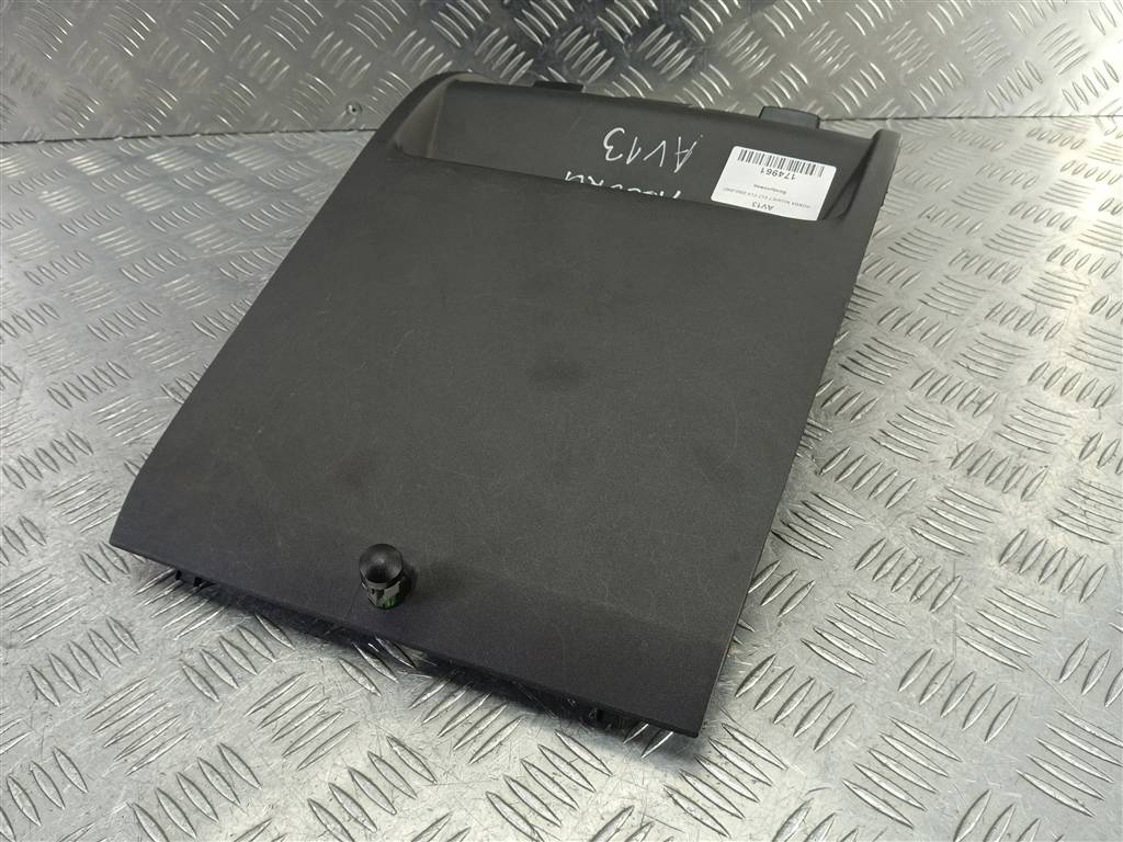 воздуховвод HONDA Accord 2.4 AT (162 л.с.)Accord  VII (2002—2006) Седан 77275SEAE61ZA, 3379 рублей, Москва