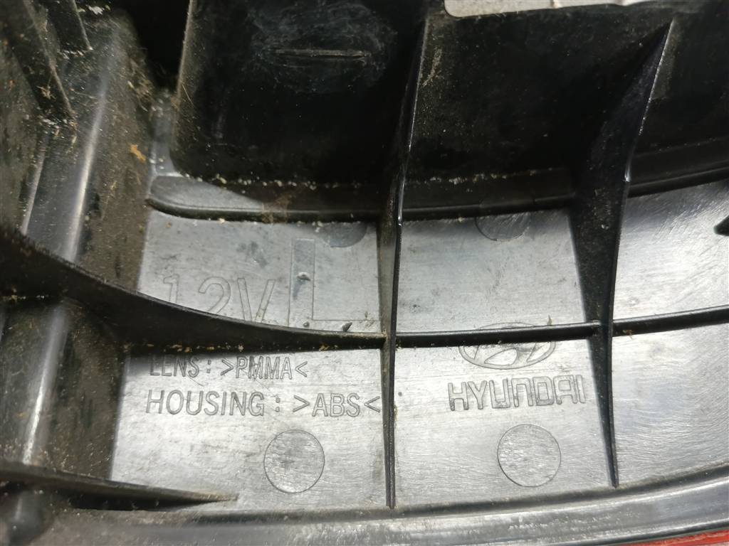 фонарь  (фара) Hyundai MATRIX 1.6 MT (103 л.с.)Matrix  I рестайлинг (2005—2008) Минивэн 9240117010, 2700 рублей, Москва