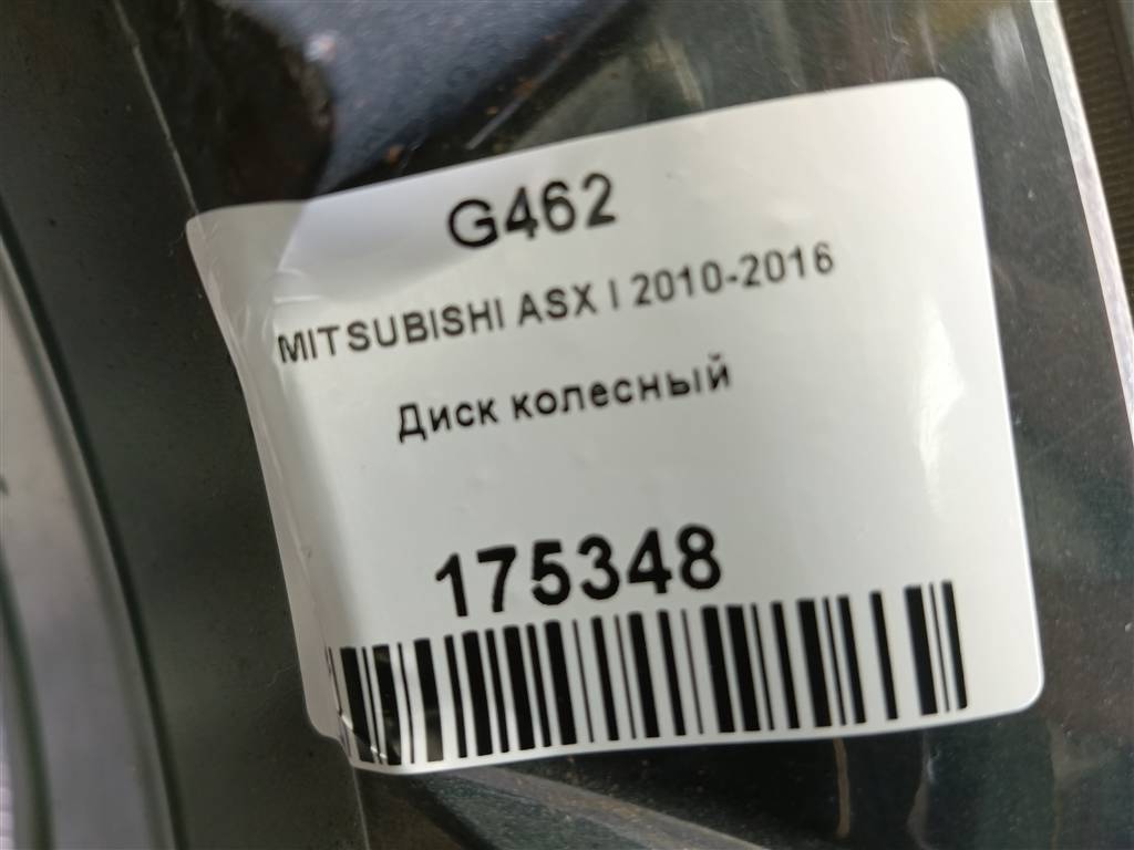 диск колесный MITSUBISHI ASX, 69400 рублей, Москва