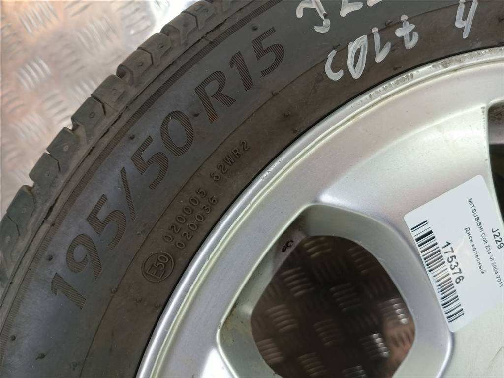 диск колесный MITSUBISHI COLT, 18800 рублей, Москва