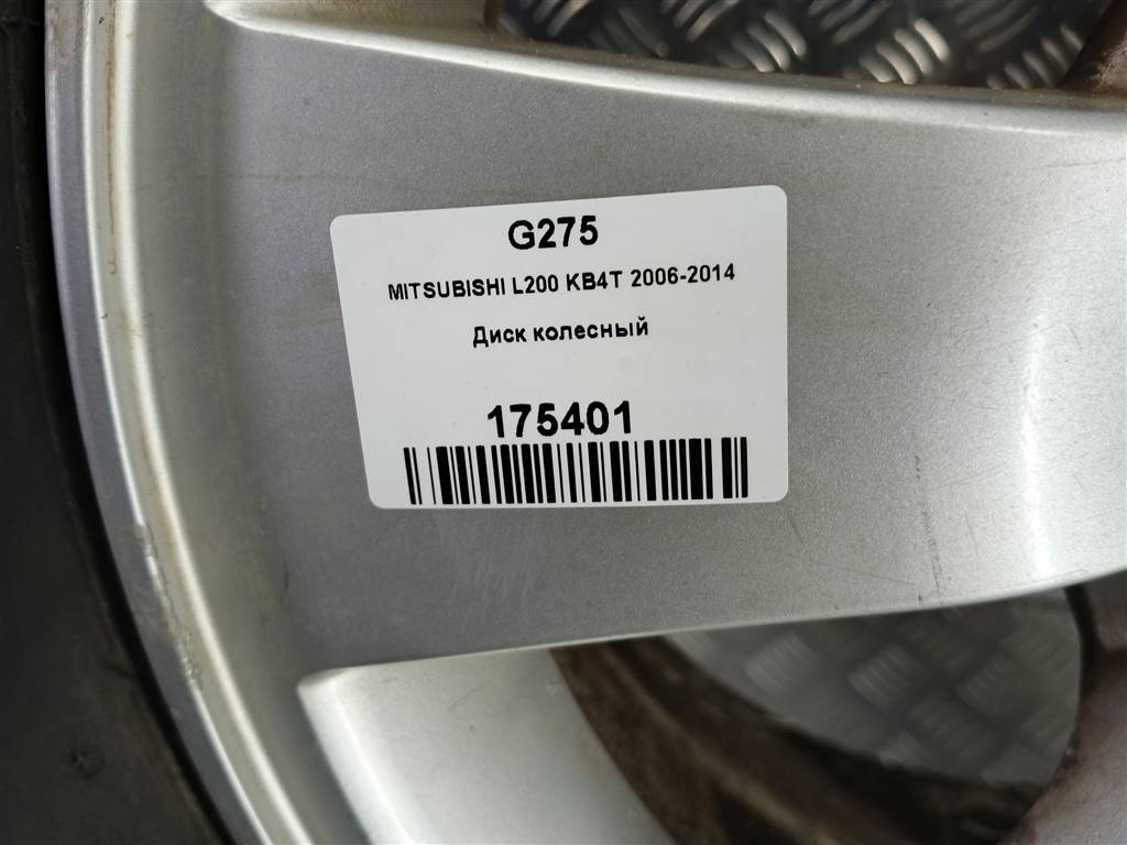 диск колесный MITSUBISHI L200  2.5 DI-D MT (136 л.с.)L200  IV (2006—2014) Пикап, 40650 рублей, Москва
