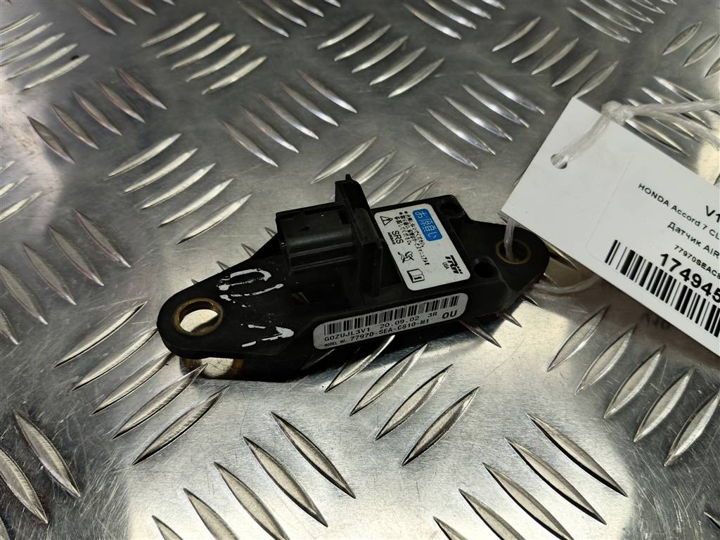 датчик удара (air bag) HONDA Accord 2.4 MT (190 л.с.)Accord  VII (2002—2006) Седан 77970SEAC81, 630 рублей, Москва