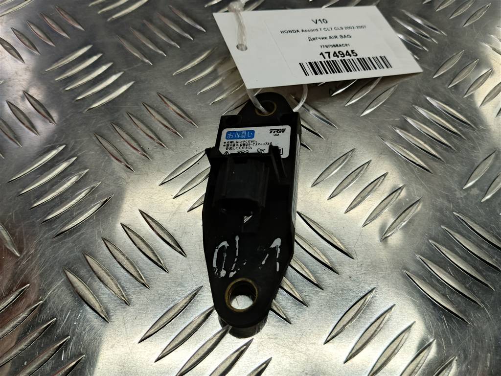 датчик удара (air bag) HONDA Accord 2.4 MT (190 л.с.)Accord  VII (2002—2006) Седан 77970SEAC81, 630 рублей, Москва