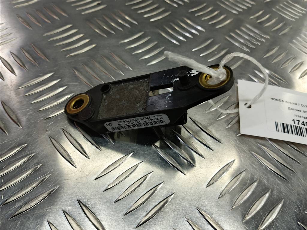 датчик удара (air bag) HONDA Accord  77970SEAC81, 630 рублей, Москва