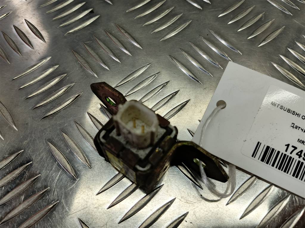 датчик удара (air bag) MITSUBISHI OUTLANDER  MR587733, 520 рублей, Москва