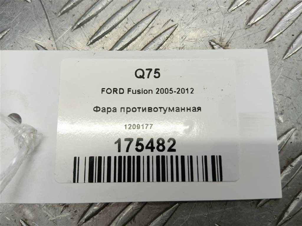 фара противотуманная FORD Fusion 1.4 AMT (80 л.с.)Fusion  I рестайлинг (2005—2012) Хетчбэк 1209177, 750 рублей, Москва