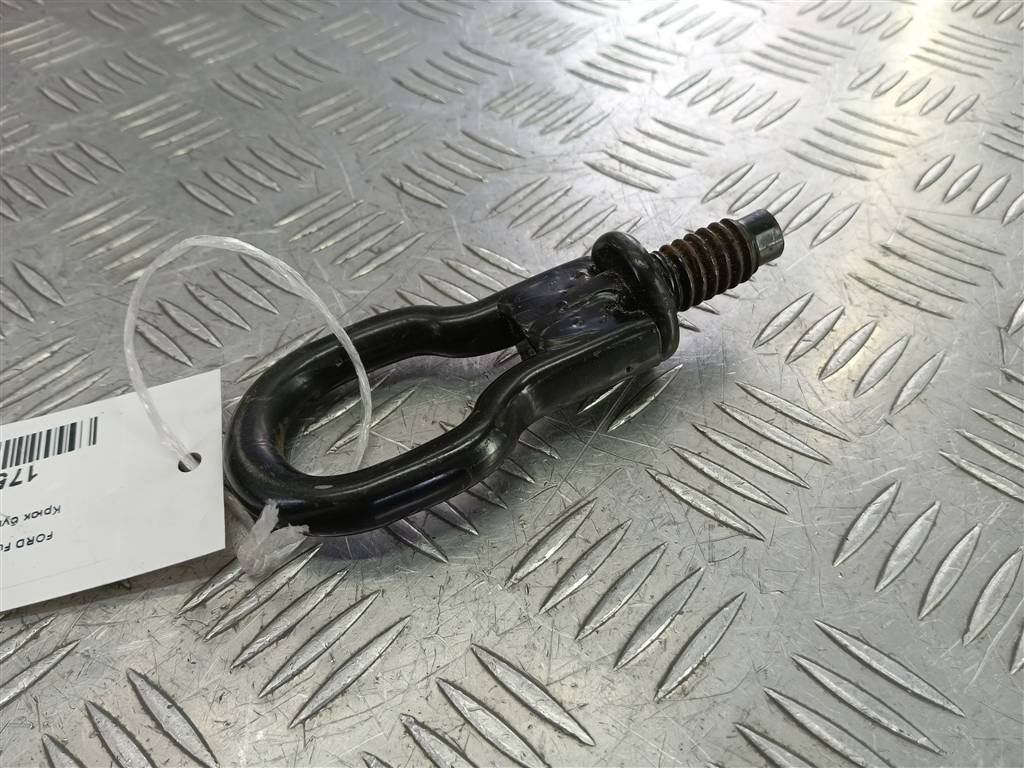 крюк буксировочный FORD Fusion 1.4 AMT (80 л.с.)Fusion  I рестайлинг (2005—2012) Хетчбэк 1674282, 1780 рублей, Москва