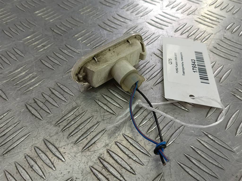 повторитель поворота FORD Fusion 1.4 AMT (80 л.с.)Fusion  I рестайлинг (2005—2012) Хетчбэк 1336185, 750 рублей, Москва