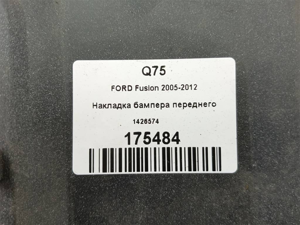 накладка бампера переднего FORD Fusion 1.4 AMT (80 л.с.)Fusion  I рестайлинг (2005—2012) Хетчбэк 1426574, 3510 рублей, Москва