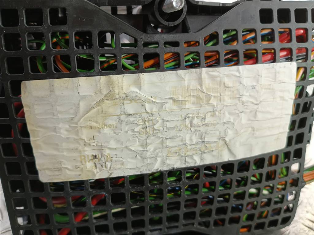 блок предохранителей FORD Fusion 1.4 AMT (80 л.с.)Fusion  I рестайлинг (2005—2012) Хетчбэк 1475040, 1550 рублей, Москва