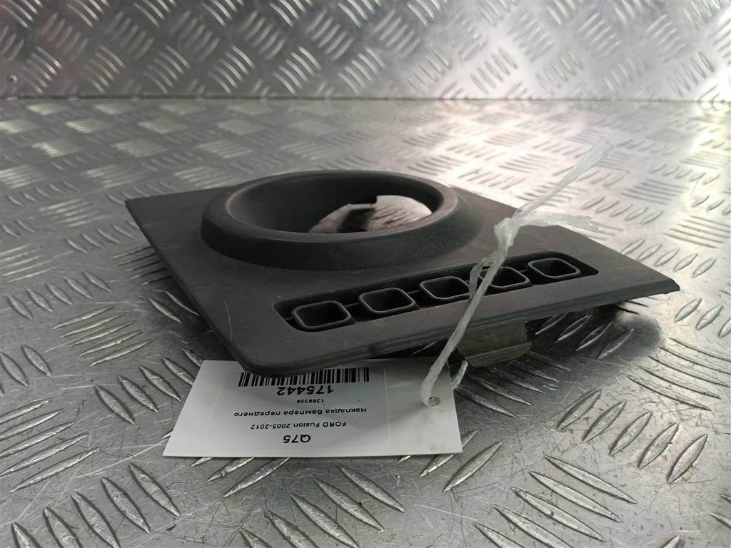 накладка бампера переднего FORD Fusion 1.4 AMT (80 л.с.)Fusion  I рестайлинг (2005—2012) Хетчбэк 1369324, 2010 рублей, Москва