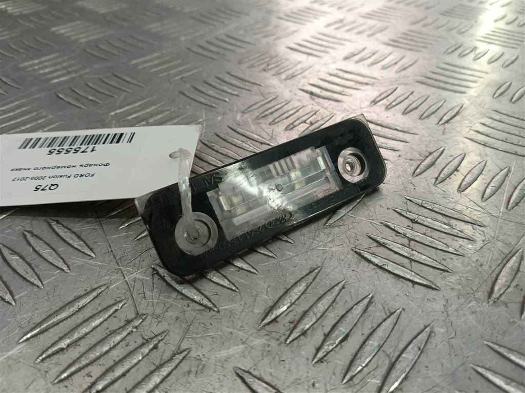 фонарь номерного знака FORD Fusion 1.4 AMT (80 л.с.)Fusion  I рестайлинг (2005—2012) Хетчбэк 1332916, 860 рублей, Москва