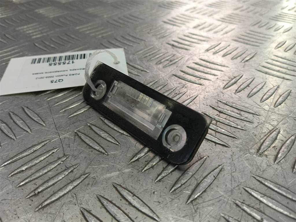 фонарь номерного знака FORD Fusion 1.4 AMT (80 л.с.)Fusion  I рестайлинг (2005—2012) Хетчбэк 1332916, 860 рублей, Москва