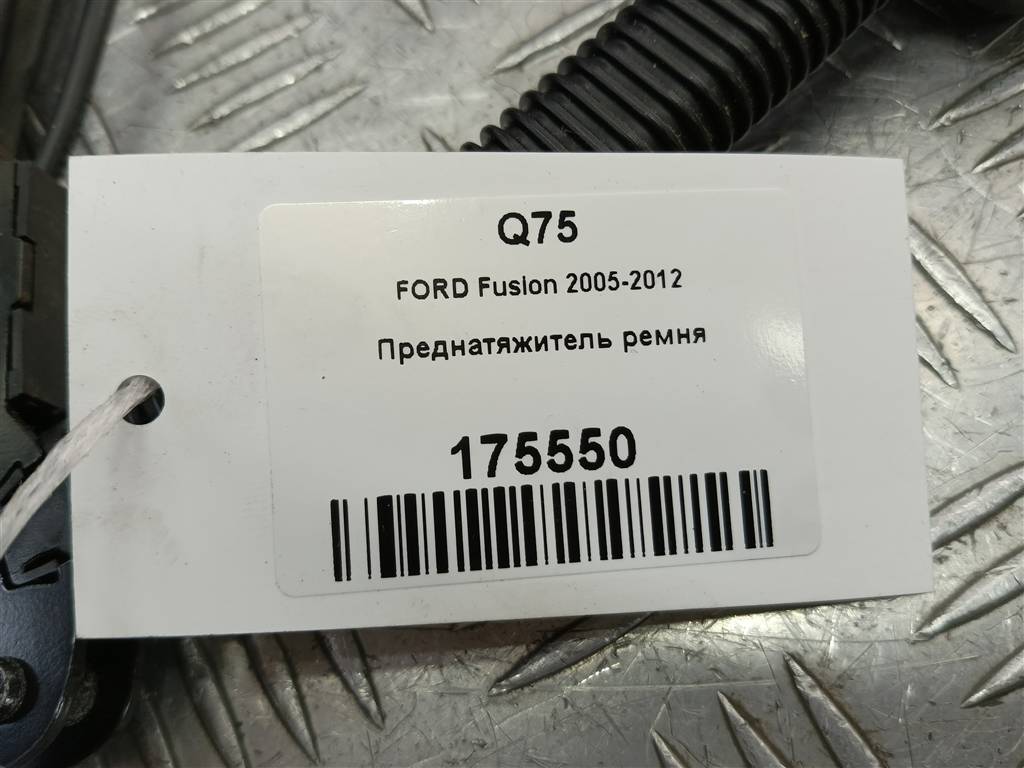 замок ремня безопасности FORD Fusion 1.4 AMT (80 л.с.)Fusion  I рестайлинг (2005—2012) Хетчбэк 1142011, 3850 рублей, Москва
