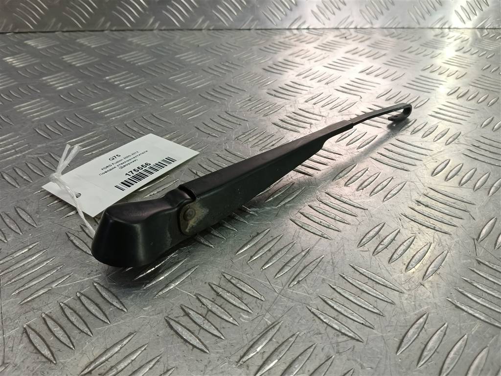 поводок стеклоочистителя (дворник) FORD Fusion 1.4 AMT (80 л.с.)Fusion  I рестайлинг (2005—2012) Хетчбэк 1908779, 980 рублей, Москва