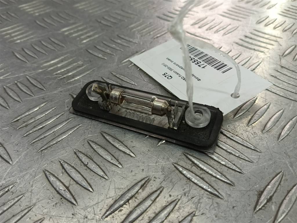 фонарь номерного знака FORD Fusion 1.4 AMT (80 л.с.)Fusion  I рестайлинг (2005—2012) Хетчбэк 1332916, 860 рублей, Москва