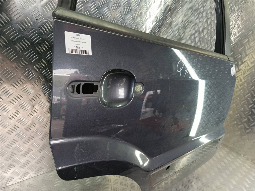 дверь FORD Fusion 1.4 AMT (80 л.с.)Fusion  I рестайлинг (2005—2012) Хетчбэк 1692555, 4770 рублей, Москва