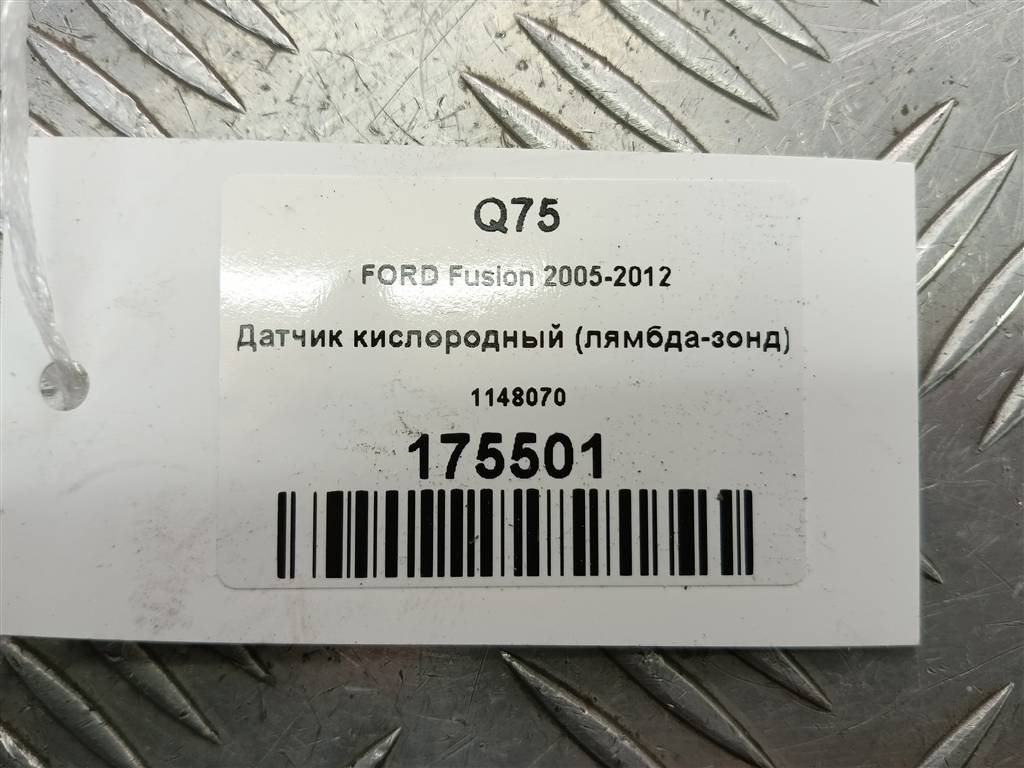 датчик кислородный/ambdasonde FORD Fusion 1.4 AMT (80 л.с.)Fusion  I рестайлинг (2005—2012) Хетчбэк 1148070, 2360 рублей, Москва