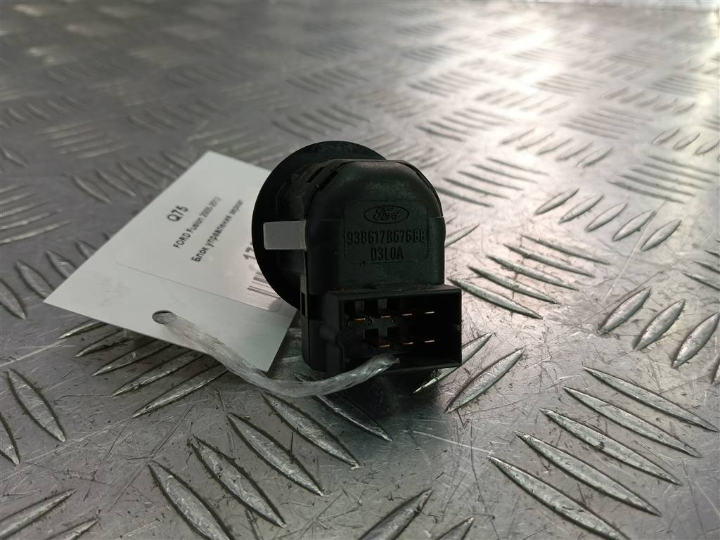 кнопка регулировки зеркал FORD Fusion 1.4 AMT (80 л.с.)Fusion  I рестайлинг (2005—2012) Хетчбэк 4495427, 520 рублей, Москва