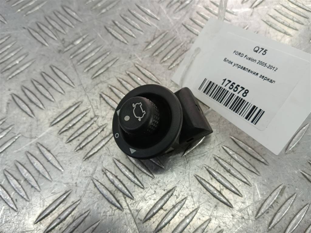 кнопка регулировки зеркал FORD Fusion 1.4 AMT (80 л.с.)Fusion  I рестайлинг (2005—2012) Хетчбэк 4495427, 520 рублей, Москва