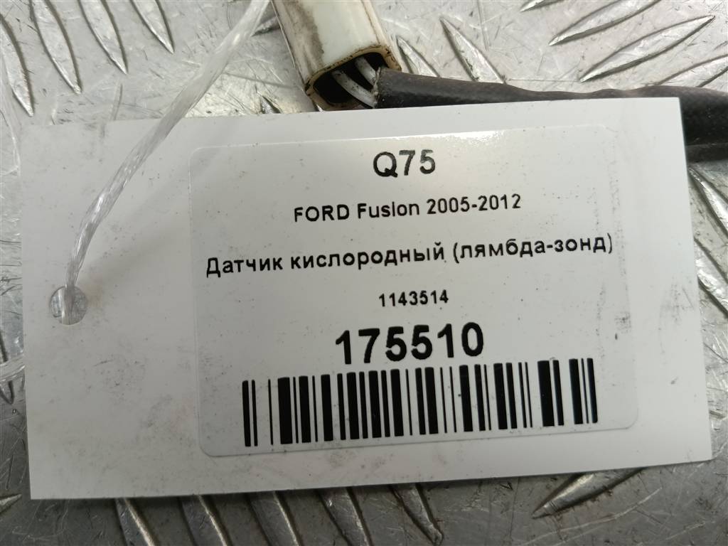 датчик кислородный/ambdasonde FORD Fusion 1.4 AMT (80 л.с.)Fusion  I рестайлинг (2005—2012) Хетчбэк 1143514, 2360 рублей, Москва