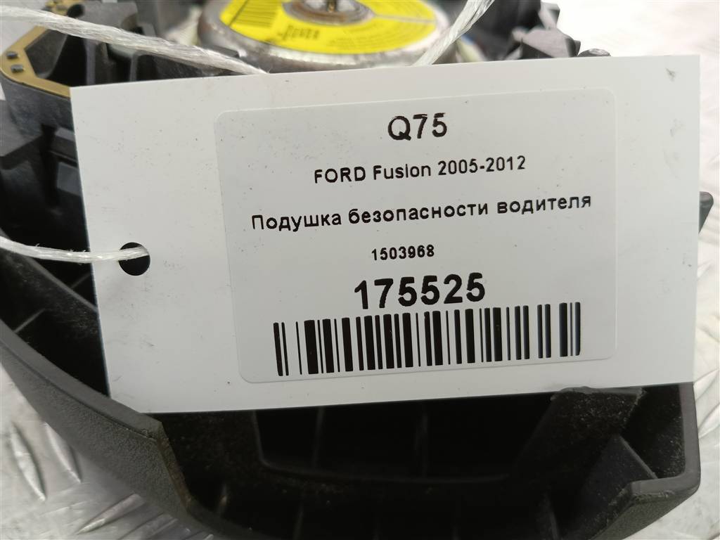 подушка безопасности водителя FORD Fusion 1.4 AMT (80 л.с.)Fusion  I рестайлинг (2005—2012) Хетчбэк 1503968, 3510 рублей, Москва
