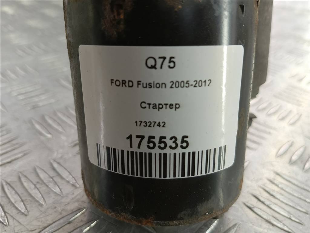 стартер FORD Fusion 1.4 AMT (80 л.с.)Fusion  I рестайлинг (2005—2012) Хетчбэк 1732742, 3850 рублей, Москва