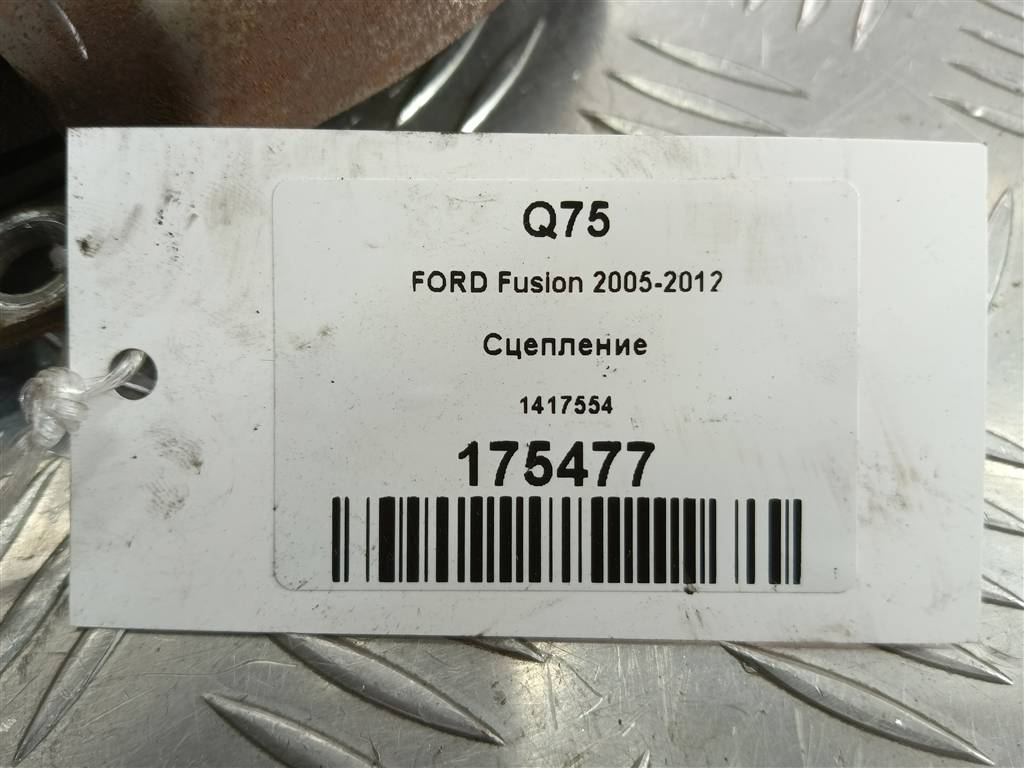 сцепление FORD Fusion 1.4 AMT (80 л.с.)Fusion  I рестайлинг (2005—2012) Хетчбэк 1417554, 18800 рублей, Москва