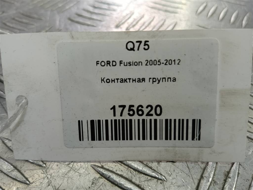 контактная группа замка зажигания FORD Fusion 1.4 AMT (80 л.с.)Fusion  I рестайлинг (2005—2012) Хетчбэк 1677531, 980 рублей, Москва