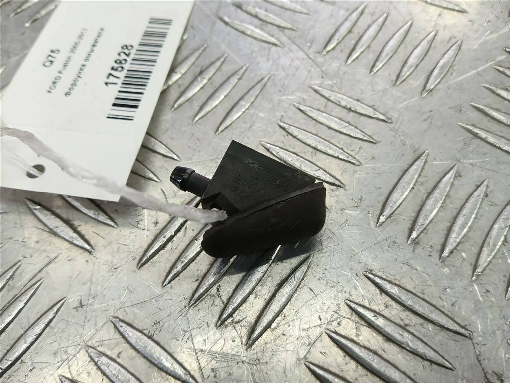 форсунка омывателя FORD Fusion 1.4 AMT (80 л.с.)Fusion  I рестайлинг (2005—2012) Хетчбэк 1442176, 630 рублей, Москва