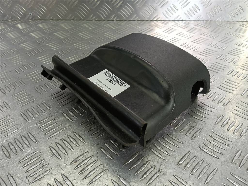 кожух рулевой колонки FORD Fusion 1.4 AMT (80 л.с.)Fusion  I рестайлинг (2005—2012) Хетчбэк 1419504, 520 рублей, Москва