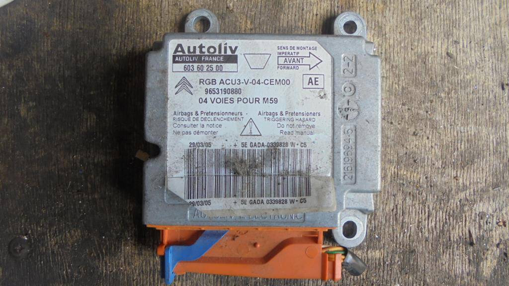 блок управления srs (air bag) Citroen Berlingo  6545R1, 630 рублей, Москва