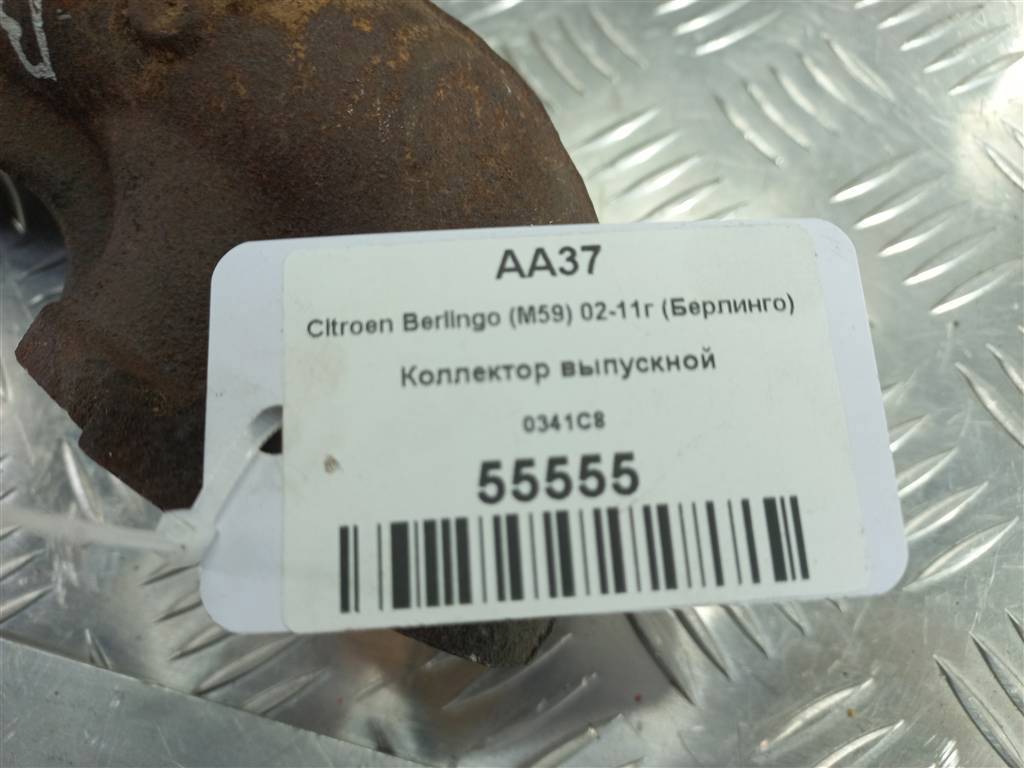 коллектор выпускной Citroen Berlingo  0341C8, 980 рублей, Москва